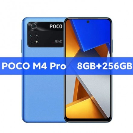 Смартфон Xiaomi Poco M4 Pro 8/256Gb